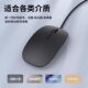 Mouse Wired Silent Silent Desktop Computer Notebook Unisex Home Office E-Sports Game USB Universal