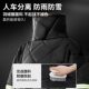 German Electric Vehicle Windshield Cover, Winter Fleece-Lined and Thickened, Windproof, Cold-Proof, Warm, Windproof, 2025 New Model for Riding