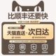 German Precision Pet Air Conditioner Summer Cooling Fan for Home Use, Vertical Small Mini Mobile Fan Specifically for Chinchillas, Dogs, and Cats, Cooling Device for Relieving Heat, Single Cooling Air Conditioner Fan, 2025 New Model