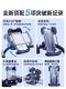2025 New Electric Vehicle Mobile Phone Holder Battery Bicycle Navigation Motorcycle Bubble Wrap Cycling Equipment Special Holder