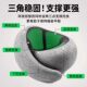 German U-Shaped Pillow for Travel, Portable Neck Protection, Travel Pillow That Doesn'T Cause Neck Distortion, Airplane and Train Pillow, Cervical Spine Support, Sleeping Neck Pillow