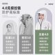 German Raincoat, Long Style, Full-Body, Heavy-Duty, Adult Outerwear, Single-Person, Full-Body, Specifically for Electric Vehicles, Thickened, One-Piece