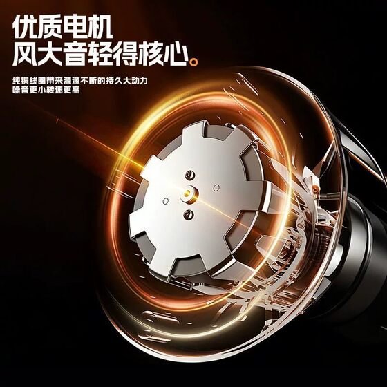 2026 New Model Small Cyclone Socket Fan for Kitchen, Wall-Mounted, No Drilling Required, Bathroom Toilet Hanging Electric Fan