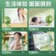 German Quality]Desktop Mini Fan, Silent, USB Charging, Long Battery Life, 2026 New Model, Strong Performance