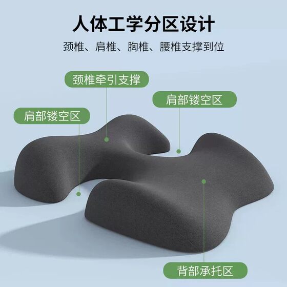 Japanese Specialized Pillow for Cervical Spondylosis, Shoulder and Neck Posture Correction Pillow, Improves Hunchback, Forward Head Posture, and Cervical Spine Curvature