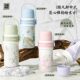Thermos Cup for Students Going to School, Specially Designed for Girls, High Appearance Value, 2025 New Model, 316 Stainless Steel, Portable, Large Capacity for Children