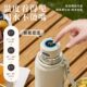 German Quality Thermos Cup with Temperature Display for Baby to Prepare Milk When Going Out with Large Capacity Water Kettle to Soak Milk Powder Artifact