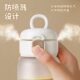 German Tritan Water Cup with Straw, Special Cup for Pregnant and Postpartum Women, Can Be Used While Lying Down, High Temperature Resistant, Food Grade, Can Hold Boiling Water