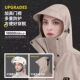 German Raincoat, Long Style, Full-Body, Heavy-Duty, Specially Designed for Heavy Rain, Enlarged and Thickened, for Electric Vehicles, with Separate Rider and Vehicle Sections, Rain Poncho for Adults, Suitable for Outdoor Wear