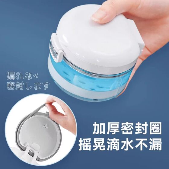 Japanese Orthodontic Retainer Case Portable Soaking Cleaning Box for Dentures, Teeth Aligners, and Invisible Braces Storage Box