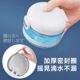 Japanese Orthodontic Retainer Case Portable Soaking Cleaning Box for Dentures, Teeth Aligners, and Invisible Braces Storage Box