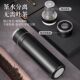 German One-Touch Lid-Opening Car-Mounted Ceramic Liner Men's Office Insulated Water Cup Tea Cup Quick-Opening Tea-Water Separation