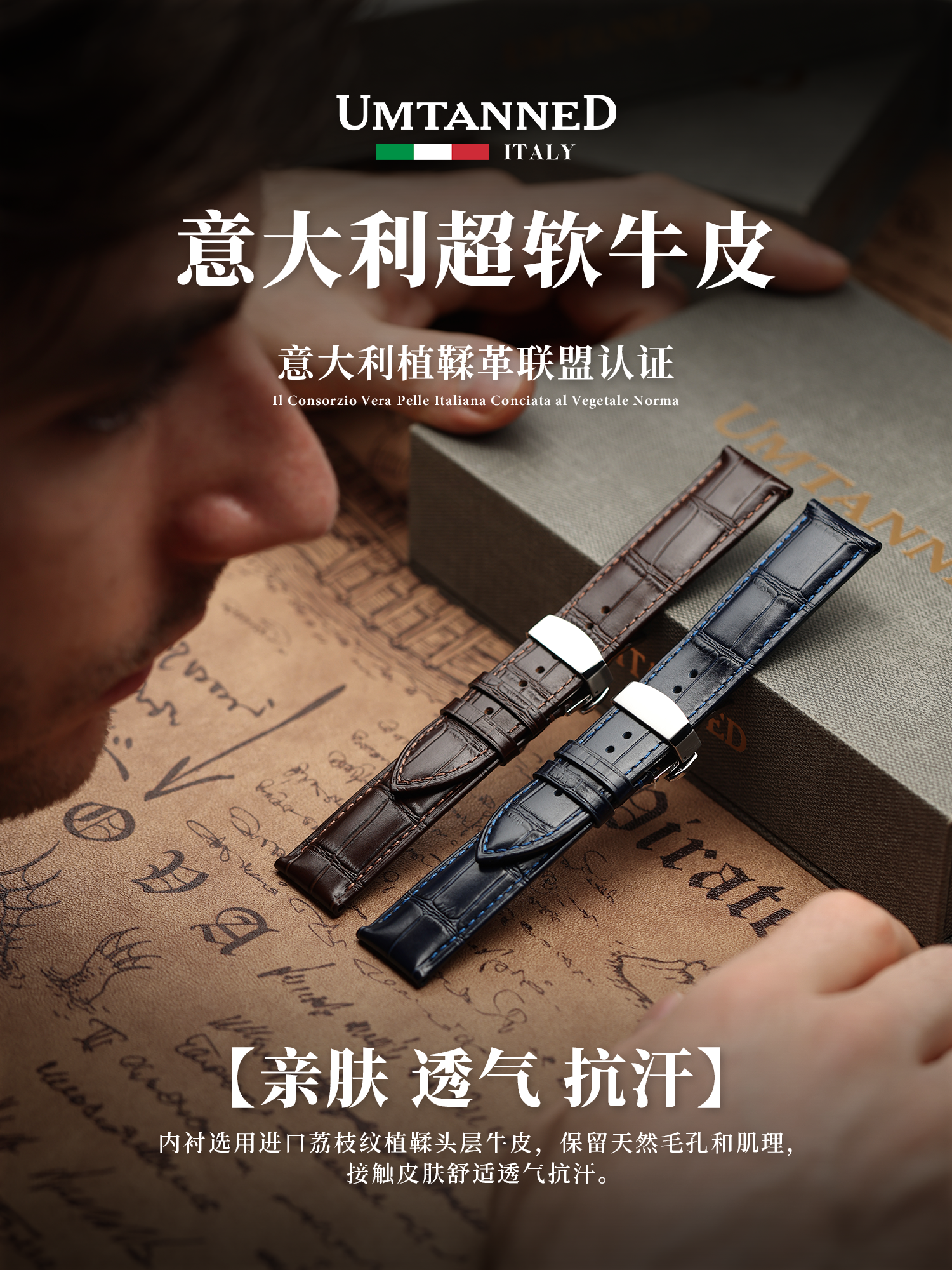 Imported Ultra-Soft Genuine Leather Watch Strap for Men, Suitable for Longines, Tissot 1853, Casio, Armani Watch Accessories Strap