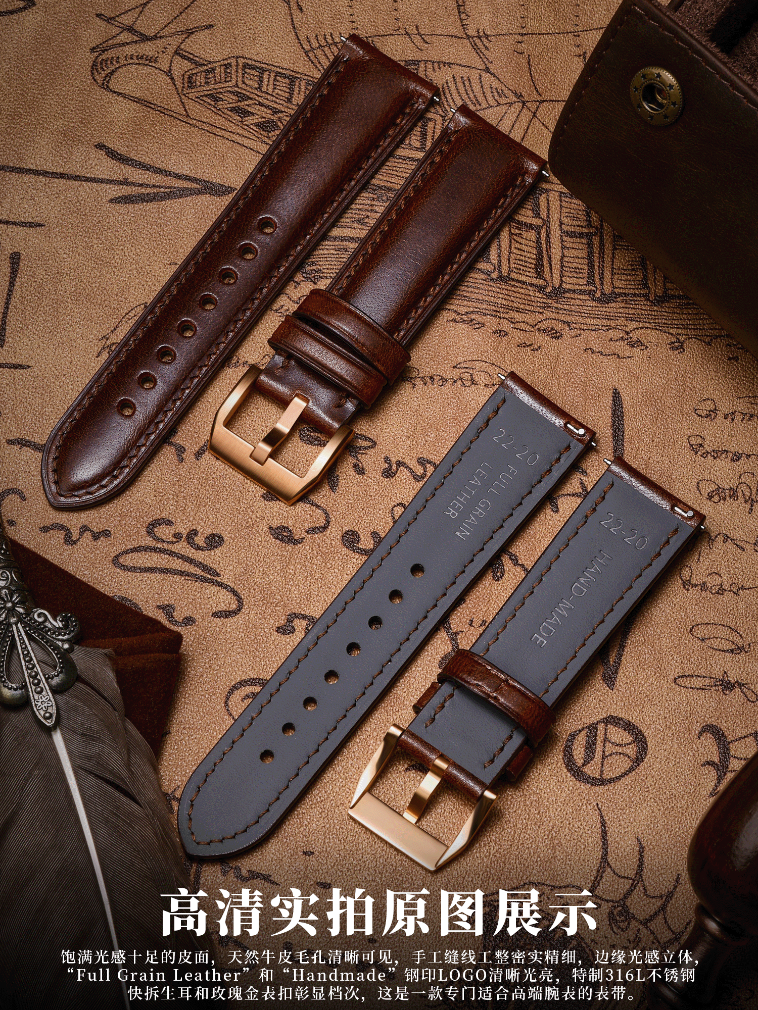 Italian Umtanned High-End Watch Strap for Men, Genuine Leather, Hand-Stitched, Suitable for Longines, Rolex, Omega, Iwc