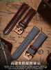 Italian Umtanned High-End Watch Strap for Men, Genuine Leather, Hand-Stitched, Suitable for Longines, Rolex, Omega, Iwc