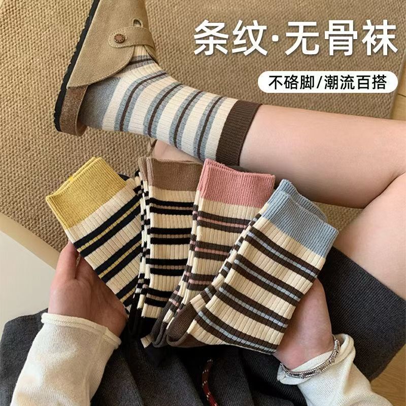 Women's Socks ins Dopamine Color-Blocked Striped Vertical Striped Mid-Calf Retro Sweet College Girl Mid-Calf Socks