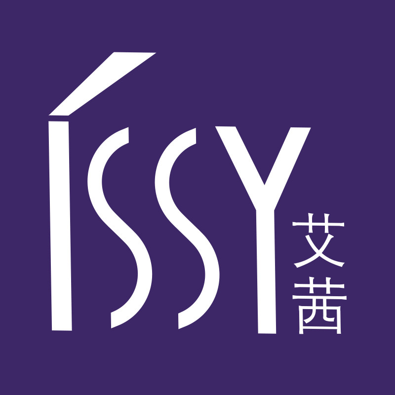 issy艾茜