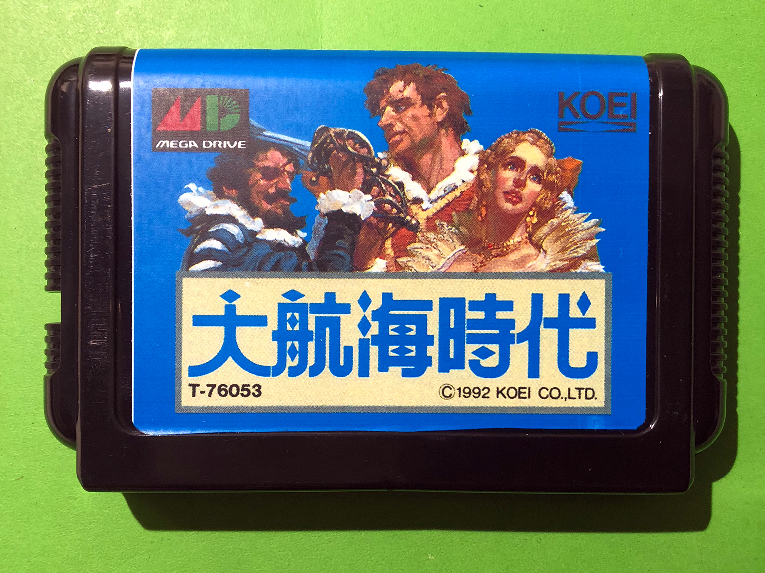 Sega md Chinese game card fully integrated big nautical era chip memory