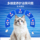 Пищевая добавка Meikesen Pet для кошек, Мочегонная добавка для восстановления мочи, Специальная добавка для мочеиспускания кошек mini 4