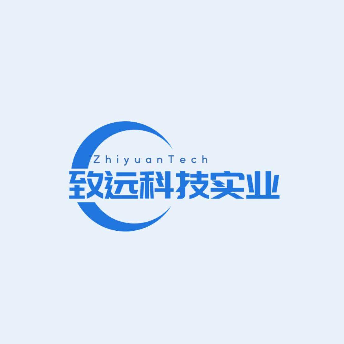 致远科技实业的LOGO