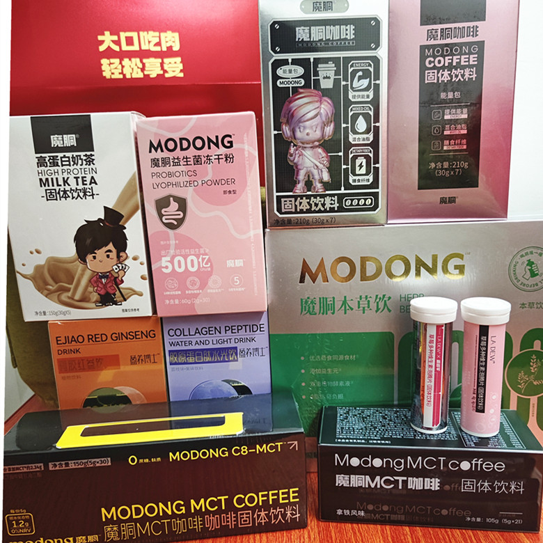 乐柚微商正品严选