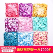Emulation Non-woven Hand Sprinklers Rose Petals Wedding Wedding Wedding Wedding House Romantic decorative petals Petal Birthday Festivities white