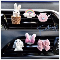 Car Ornament Car Swing Piece Delicate Woman On-board Perfume Fragrance Air Conditioning Air Outlet Cute Rabbit in-car Ornament Flowers