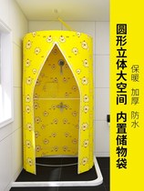 Winter bath without cold Divine Instrumental Bath Photo Bath Hood Bath Anti-Cold Hood Baby Round Bath Curtain Tent Insulation Warm-Free Installation