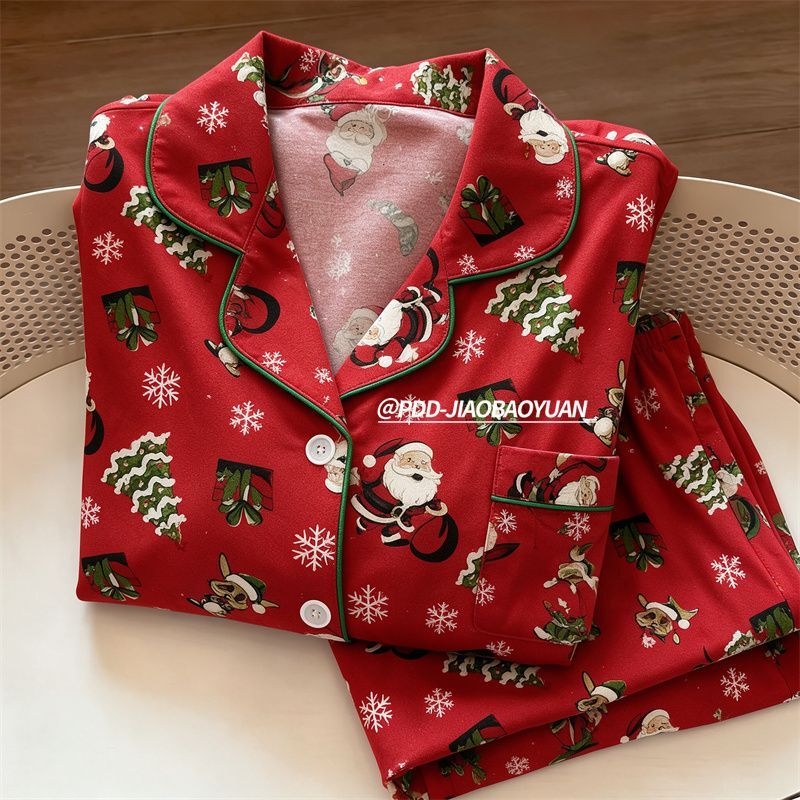 "Holiday Limited Edition" Christmas Cartoon Print Santa Claus Long-Sleeved Suit Pajamas for Women, Spring and Autumn Style Home Wear "Holiday Limited Edition" Christmas Cartoon Print Santa Claus Long-Sleeved Suit Pajamas for Women, Spring and Autumn Style Home Wear