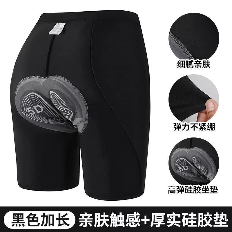 Men's Cycling Shorts with Shock-Absorbing Silicone, Mountain Biking Shorts, Large Size Road Bike Shorts, All-Season Cycling Gear