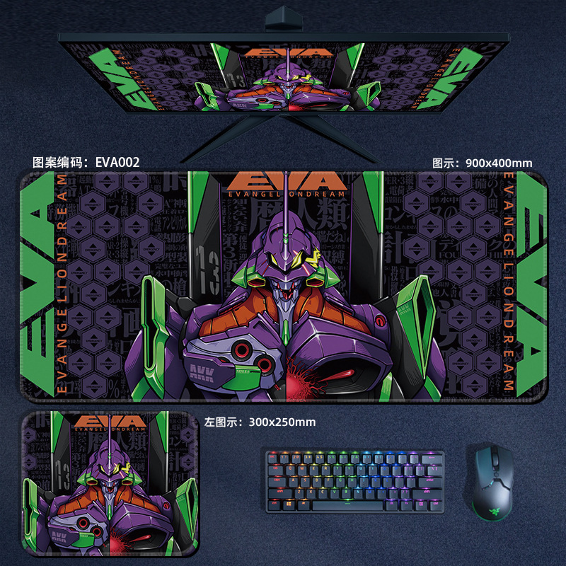 Eva Mouse Pad Large Size Neon Genesis Evangelion Unit-01 Mouse Pad Ayanami ReiAsuka                              Ayan