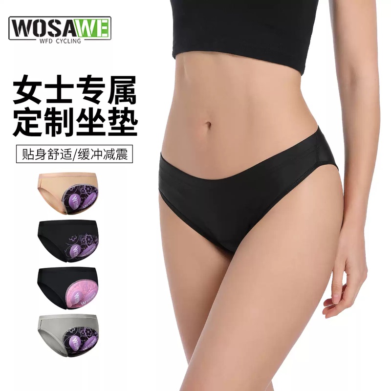 Wosawe Cycling Underwear Women's Road Cycling Shorts Slim Fit Slimming Silicone Shock-Absorbing Sports Shorts
