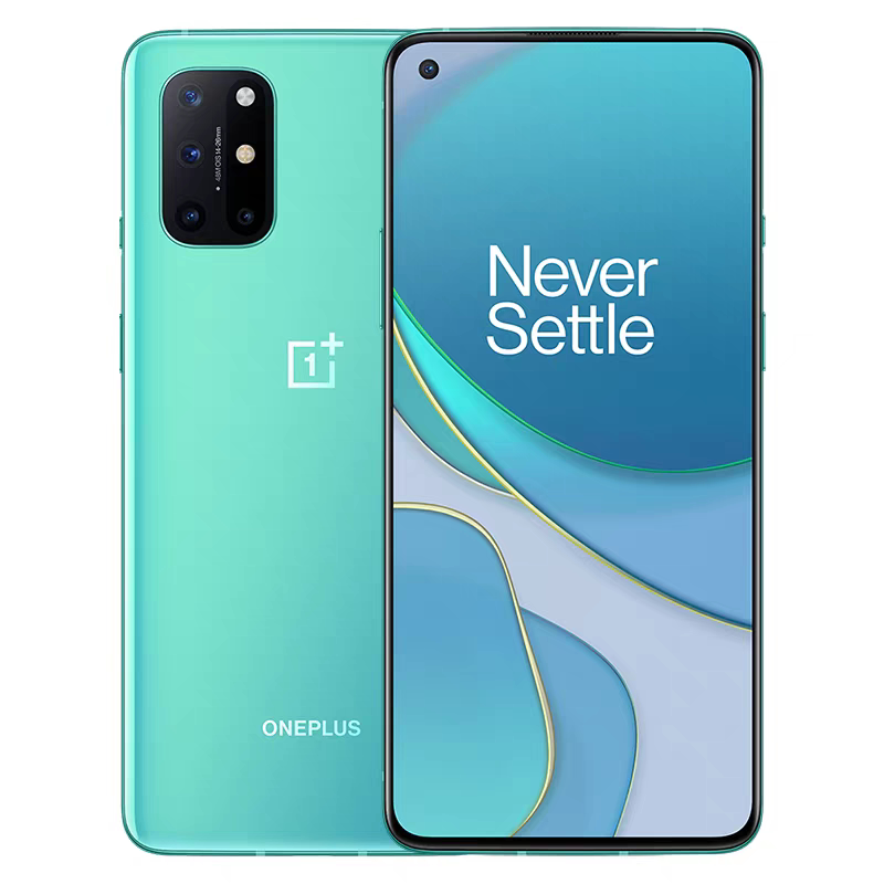 OnePlus 8t Gaming Phone 90 Frames Per Second for King of Glory and Peace Camp, Frame Rate Boosting to 120Hz Screen, Lcd Rear-Mounted Screen