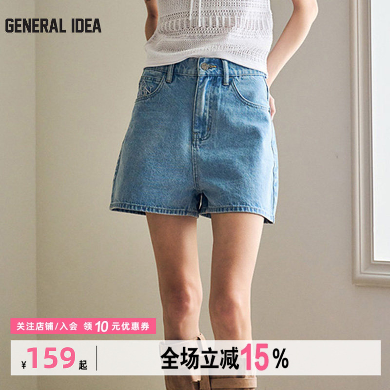 Generalidea2025 Cyndi Lee Style High-Waisted Slimming Sweet and Spicy Denim Shorts for Women, Versatile Summer Five-Point Shorts Generalidea2025 Cyndi Lee Style High-Waisted Slimming Sweet and Spicy Denim Shorts for Women, Versatile Summer Five-Point Shorts