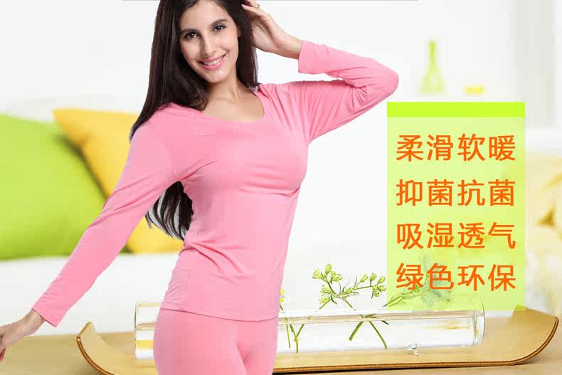 Sous-vêtement thermo Moyen-âge en autre - Ref 748701 Image 7