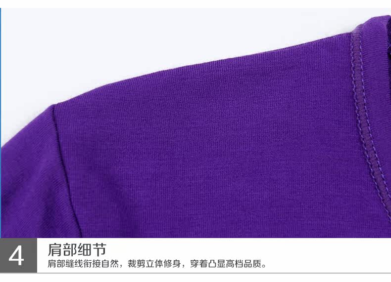 Sous-vêtement thermo Moyen-âge en autre - Ref 748701 Image 60