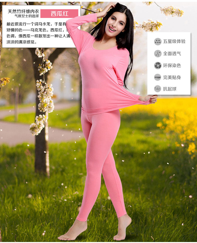 Sous-vêtement chaud Moyen-âge en autre - Ref 761208 Image 42