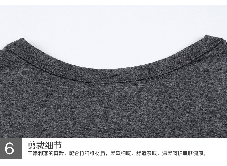 Sous-vêtement chaud Moyen-âge en autre - Ref 761208 Image 62