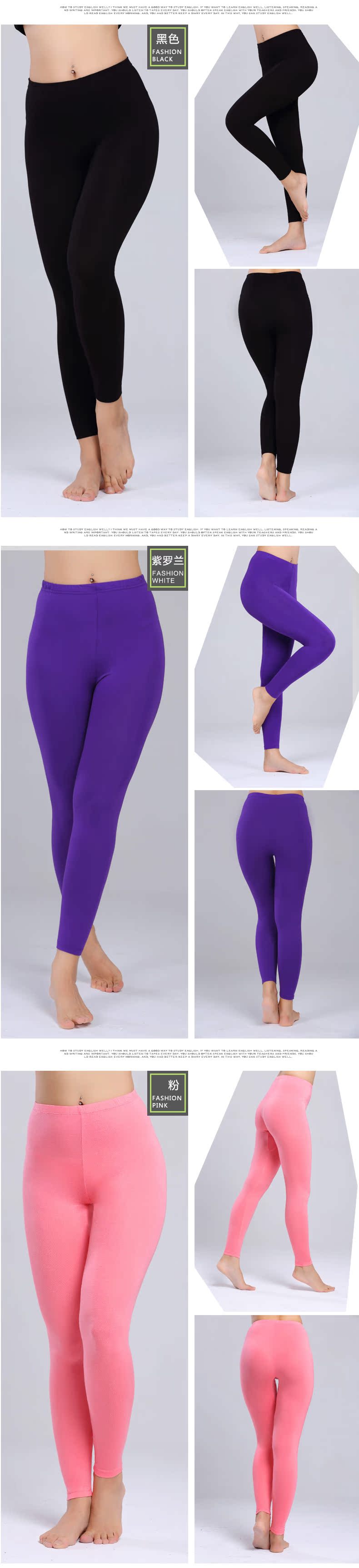 Pantalon collant Moyen-âge en autre - Ref 757521 Image 9