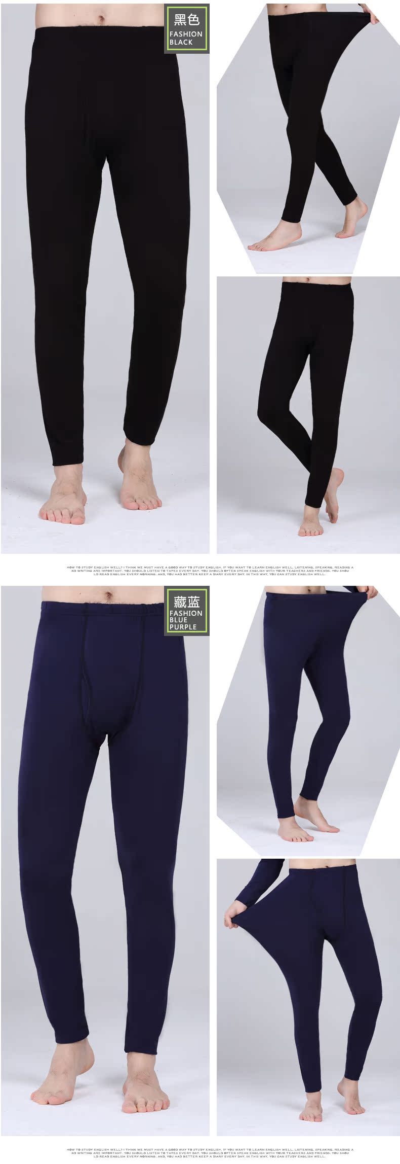 Pantalon collant Moyen-âge en autre - Ref 757521 Image 11