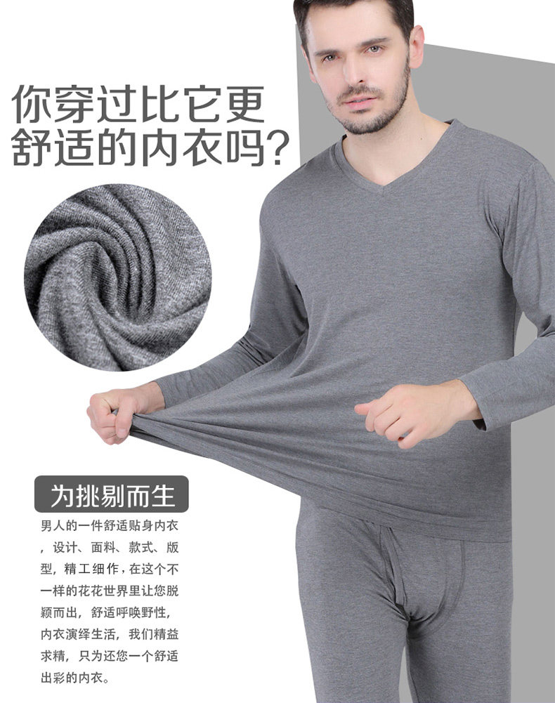 Sous-vêtement chaud Moyen-âge en autre - Ref 761208 Image 12