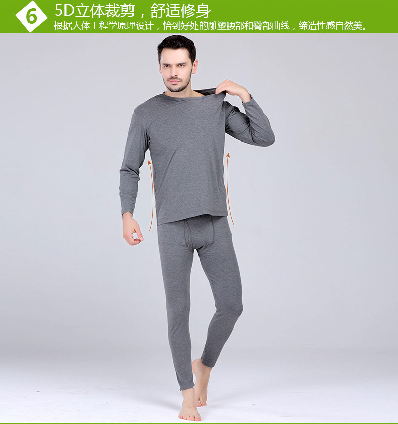 Sous-vêtement chaud Moyen-âge en autre - Ref 761208 Image 21