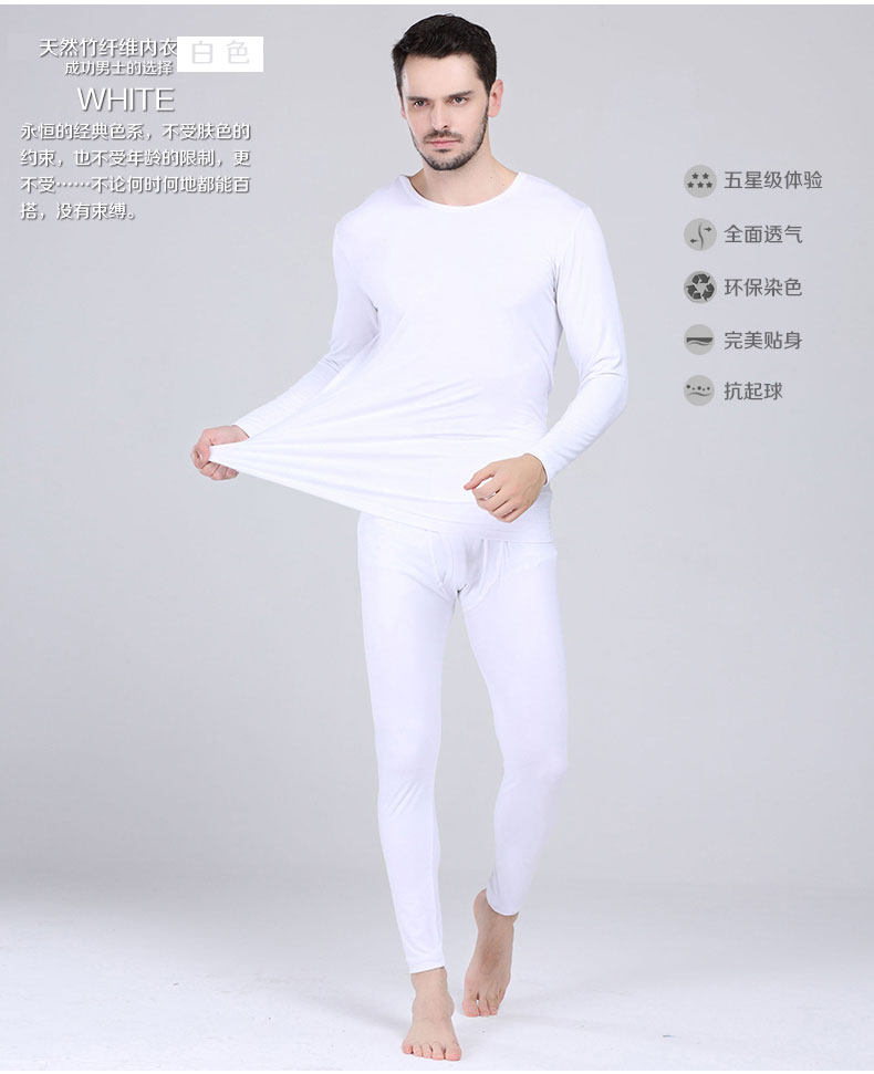 Sous-vêtement chaud Moyen-âge en autre - Ref 761208 Image 39