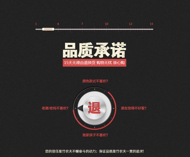 Sous-vêtement chaud Moyen-âge en autre - Ref 761208 Image 63