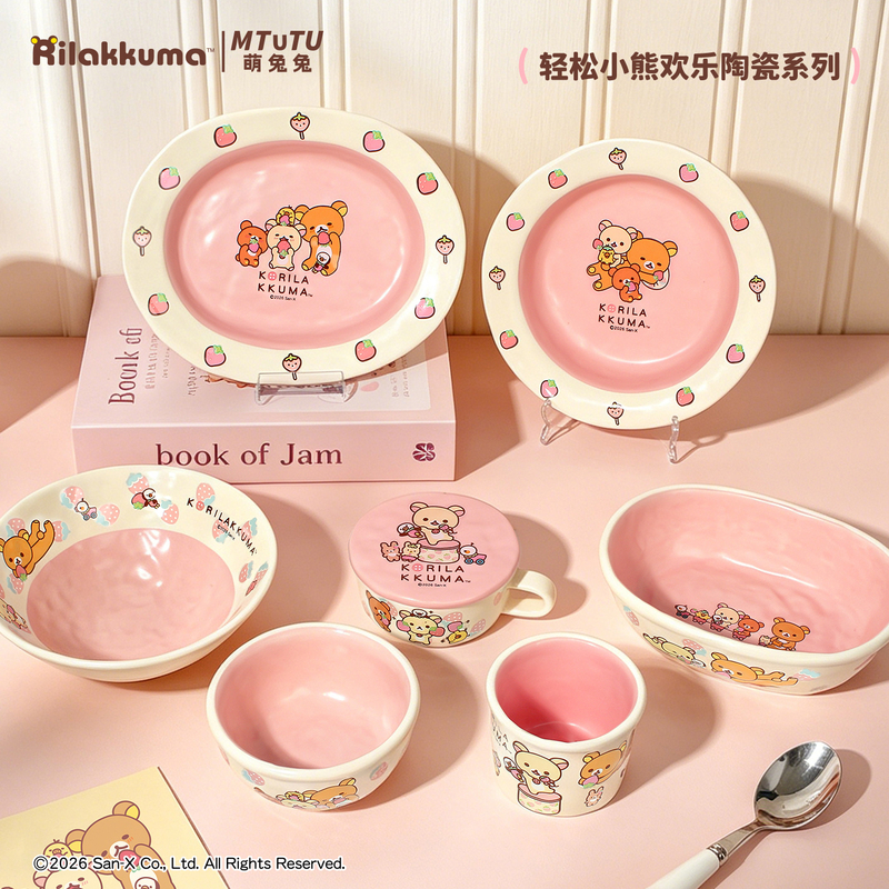 Cute Rabbit Rilakkuma Rice Bowl Household Round Bowl Set Dish Plate Cute Girl Housewarming Gift Tableware