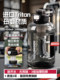 Tonne Eimer Tonne Wasserbecher große Kapazität 2025 neuer großer Wasserkocher Sport Fitness Herren Dundon Tritan Big Belly Cup