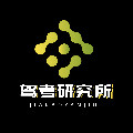 驾考研究所