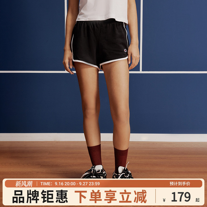 Champion 26 Summer New Embroidered Small C Logo Casual Shorts for Women, Versatile for Everyday Wear Champion 26 Summer New Embroidered Small C Logo Casual Shorts for Women, Versatile for Everyday Wear