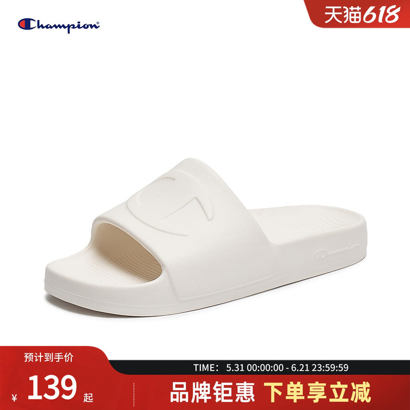 Champion Breathable Slippers 2026 Spring and Summer New Style Sandals Women's Thick-Soled Men's Sports Thick-Soled Half-Slippers Champion Breathable Slippers 2026 Spring and Summer New Style Sandals Women's Thick-Soled Men's Sports Thick-Soled Half-Slippers