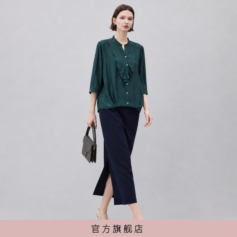 Koreano/Korean Green Ruffled V-Neck Shirt 26R3-Cw6807(Aun)